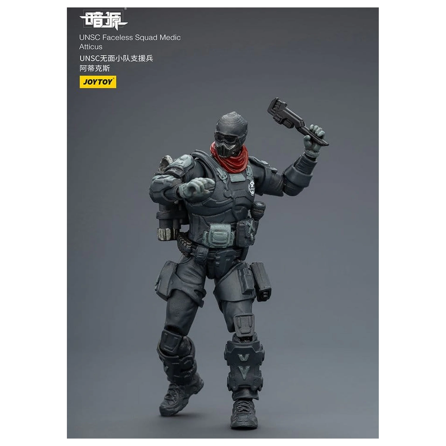Dark Source akcijska figura 1/25 UNSC Faceless Squad 8 cm fotografija izdelka