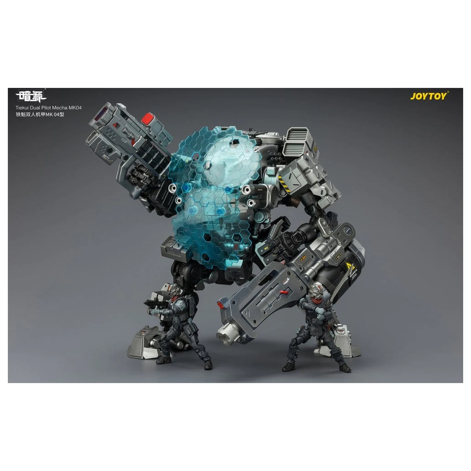 Dark Source akcijska figura Tiekui Dual Pilot Mecha MK04 24 cm fotografija izdelka