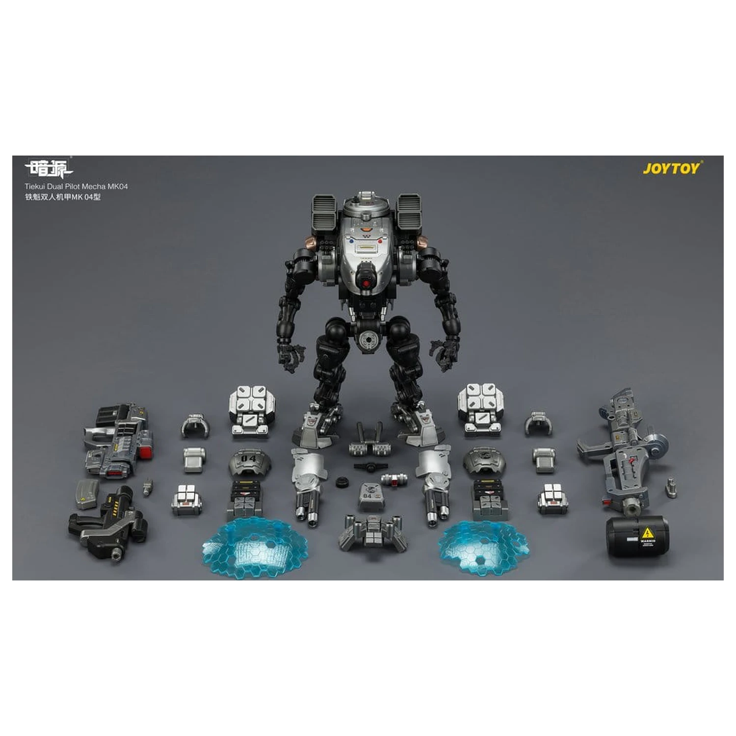 Dark Source akcijska figura Tiekui Dual Pilot Mecha MK04 24 cm fotografija izdelka