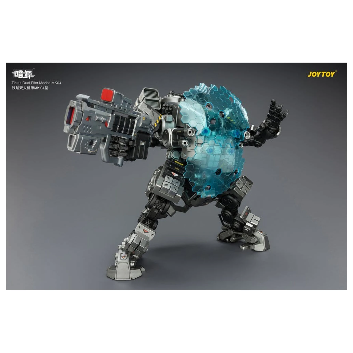 Dark Source akcijska figura Tiekui Dual Pilot Mecha MK04 24 cm fotografija izdelka