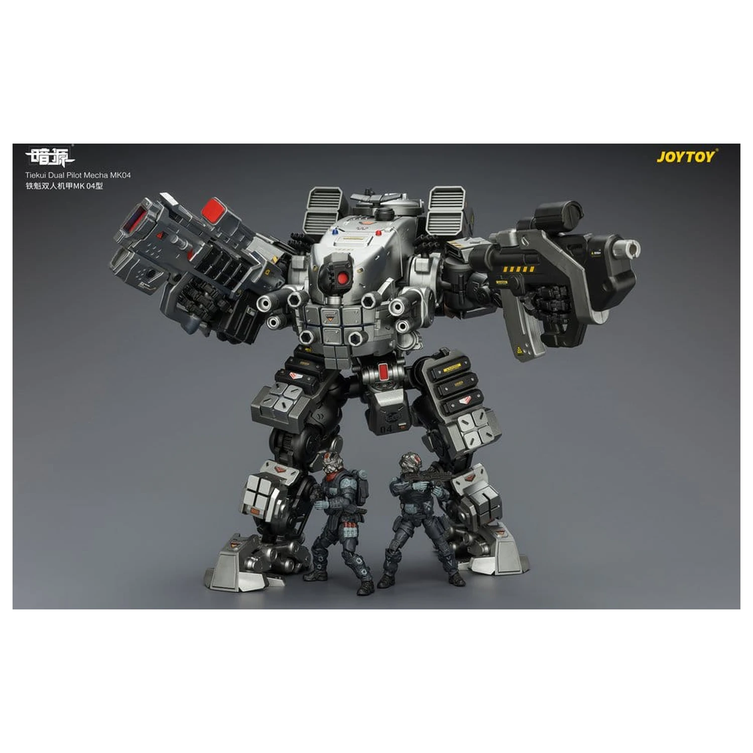 Dark Source akcijska figura Tiekui Dual Pilot Mecha MK04 24 cm fotografija izdelka