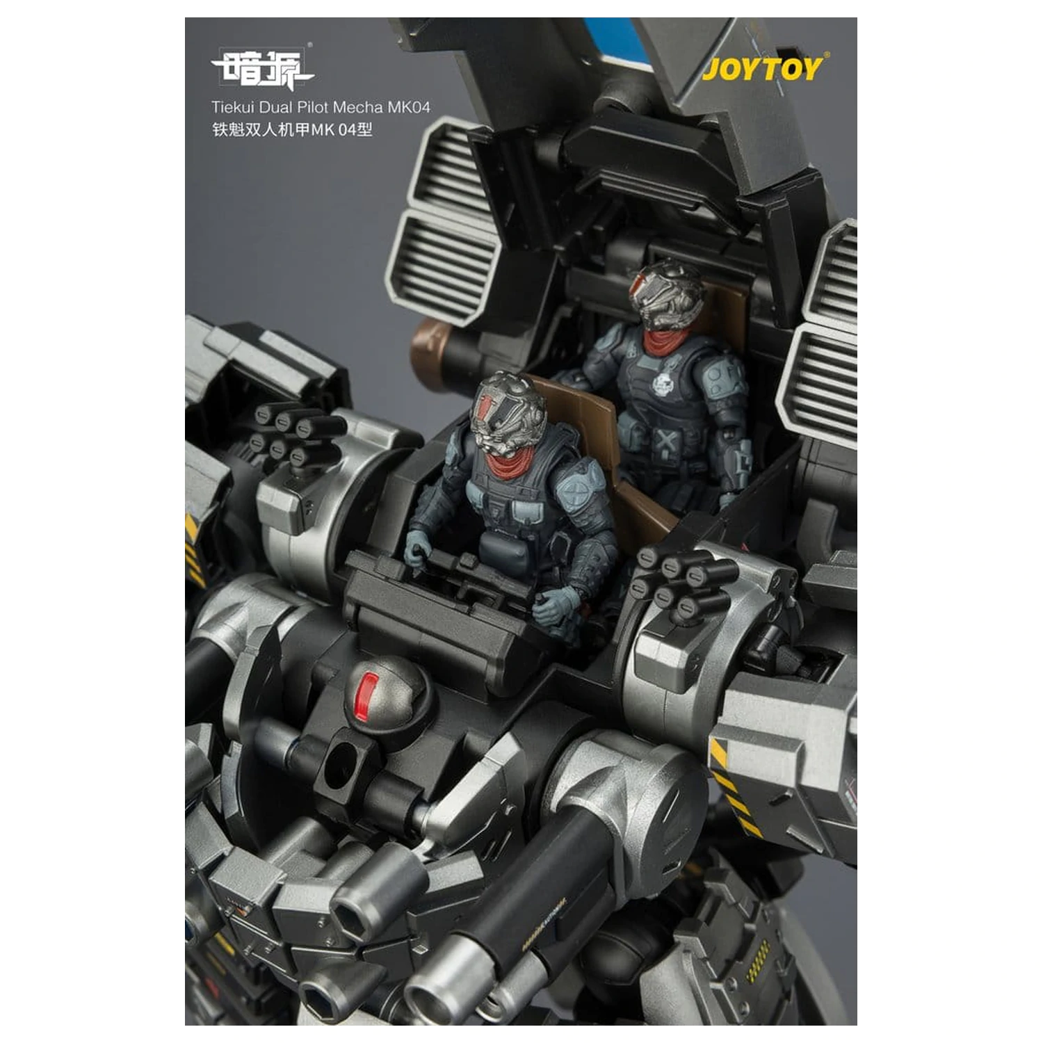 Dark Source akcijska figura Tiekui Dual Pilot Mecha MK04 24 cm fotografija izdelka
