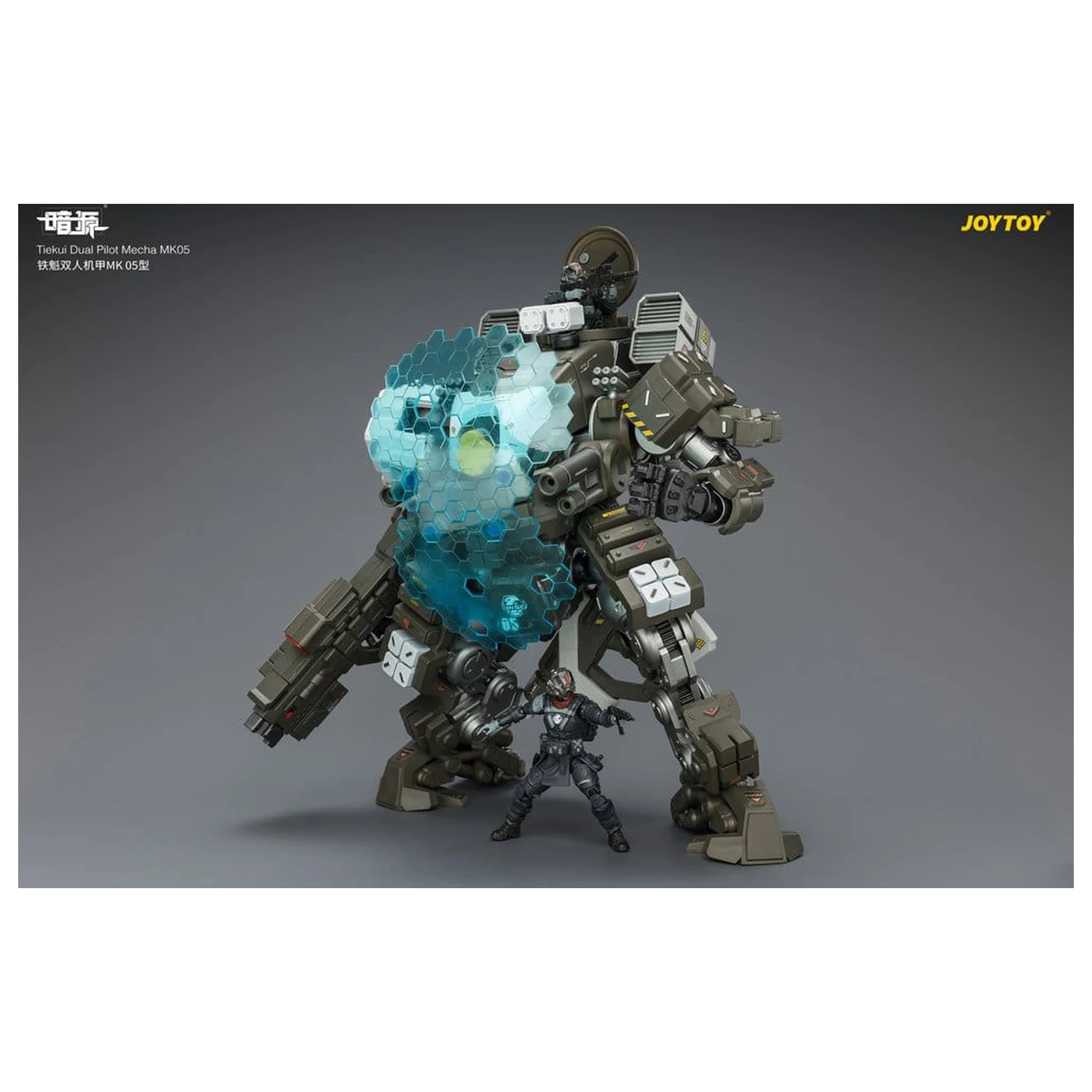 Dark Source Akcijska figura Tiekui Dvojni Pilot Mecha MK05 24 cm fotografija izdelka