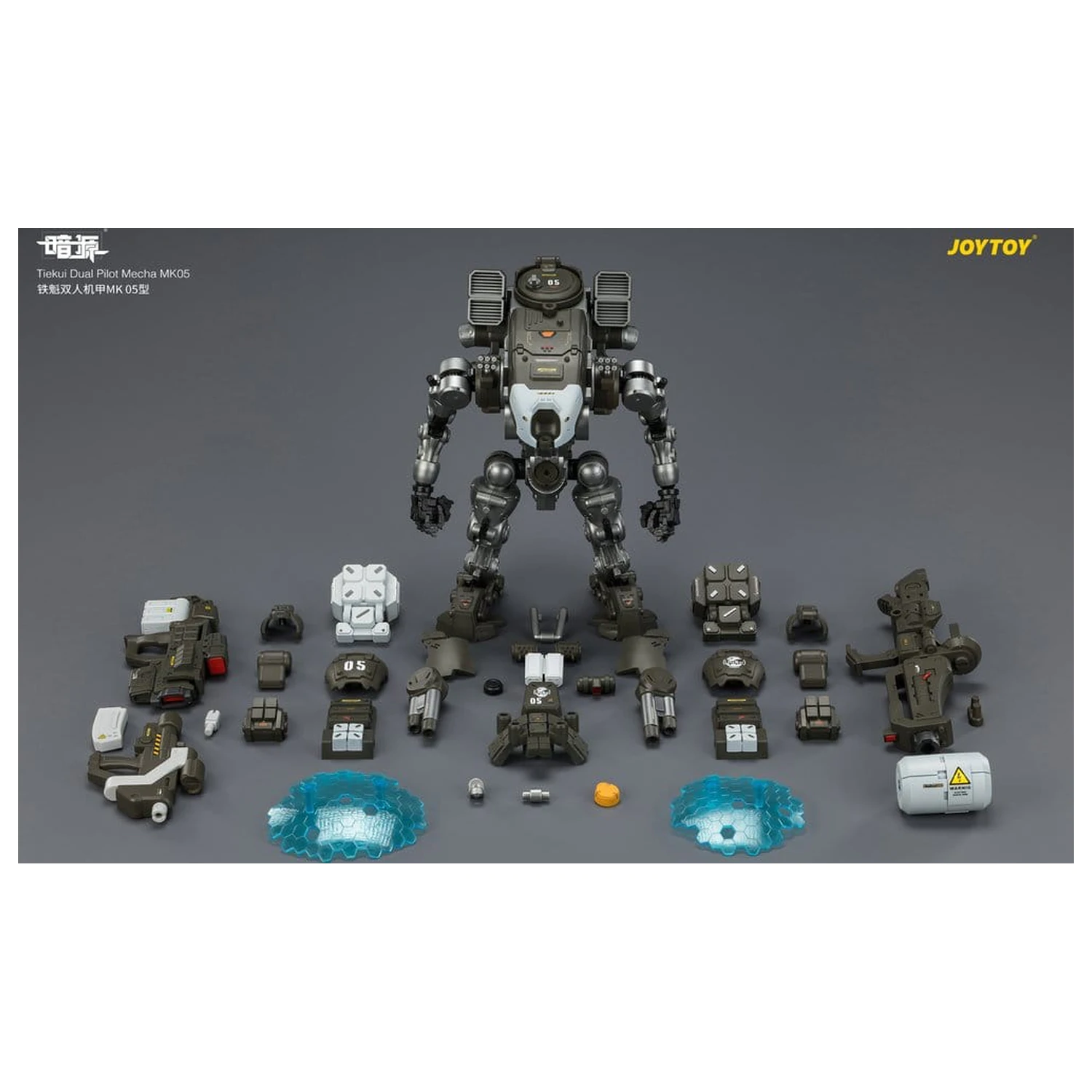Dark Source Akcijska figura Tiekui Dvojni Pilot Mecha MK05 24 cm fotografija izdelka