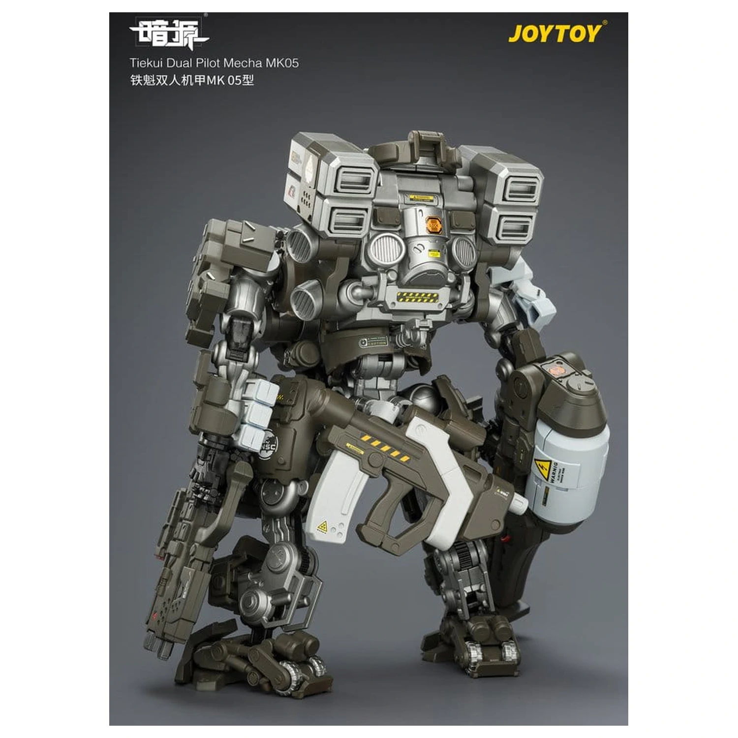 Dark Source Akcijska figura Tiekui Dvojni Pilot Mecha MK05 24 cm fotografija izdelka
