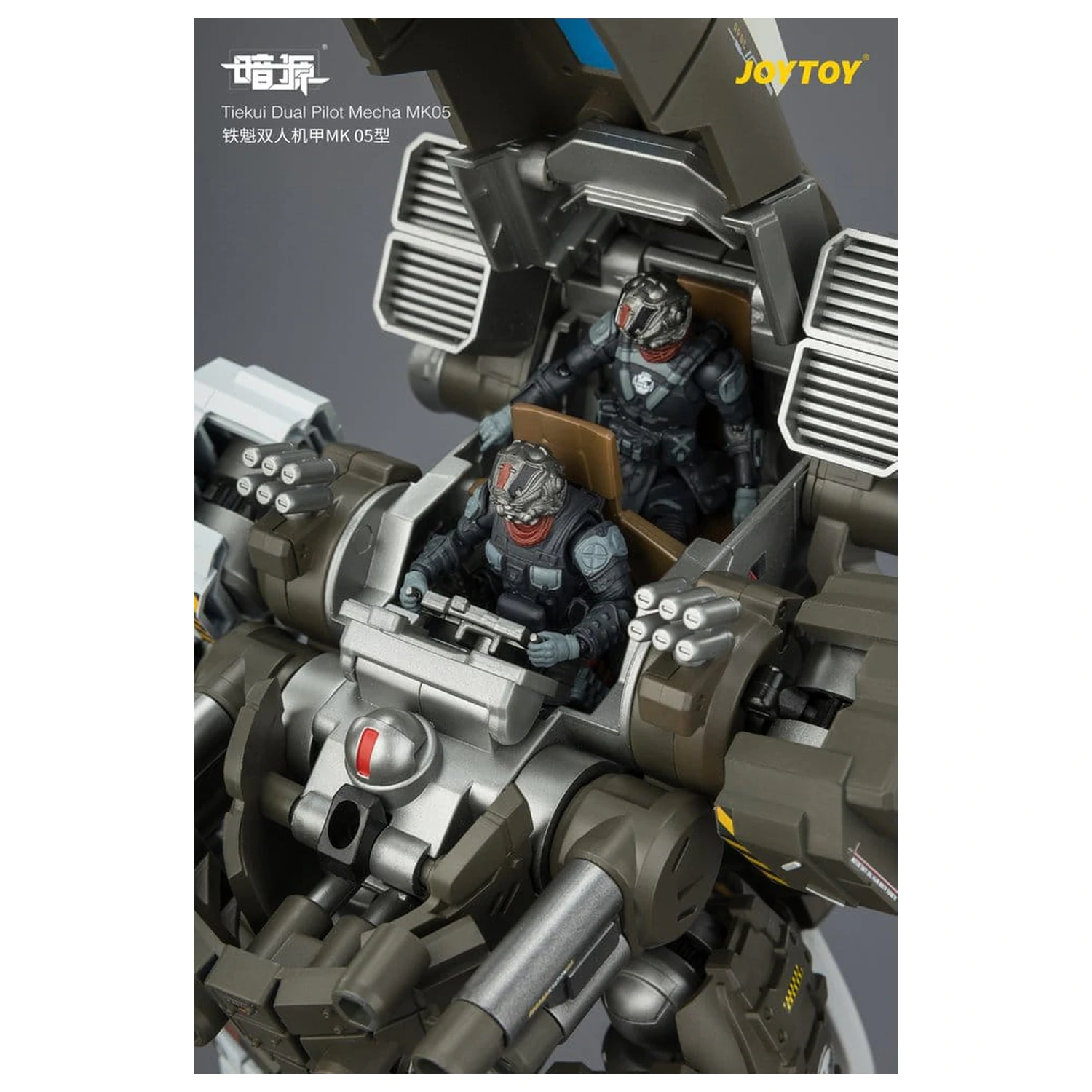 Dark Source Akcijska figura Tiekui Dvojni Pilot Mecha MK05 24 cm fotografija izdelka