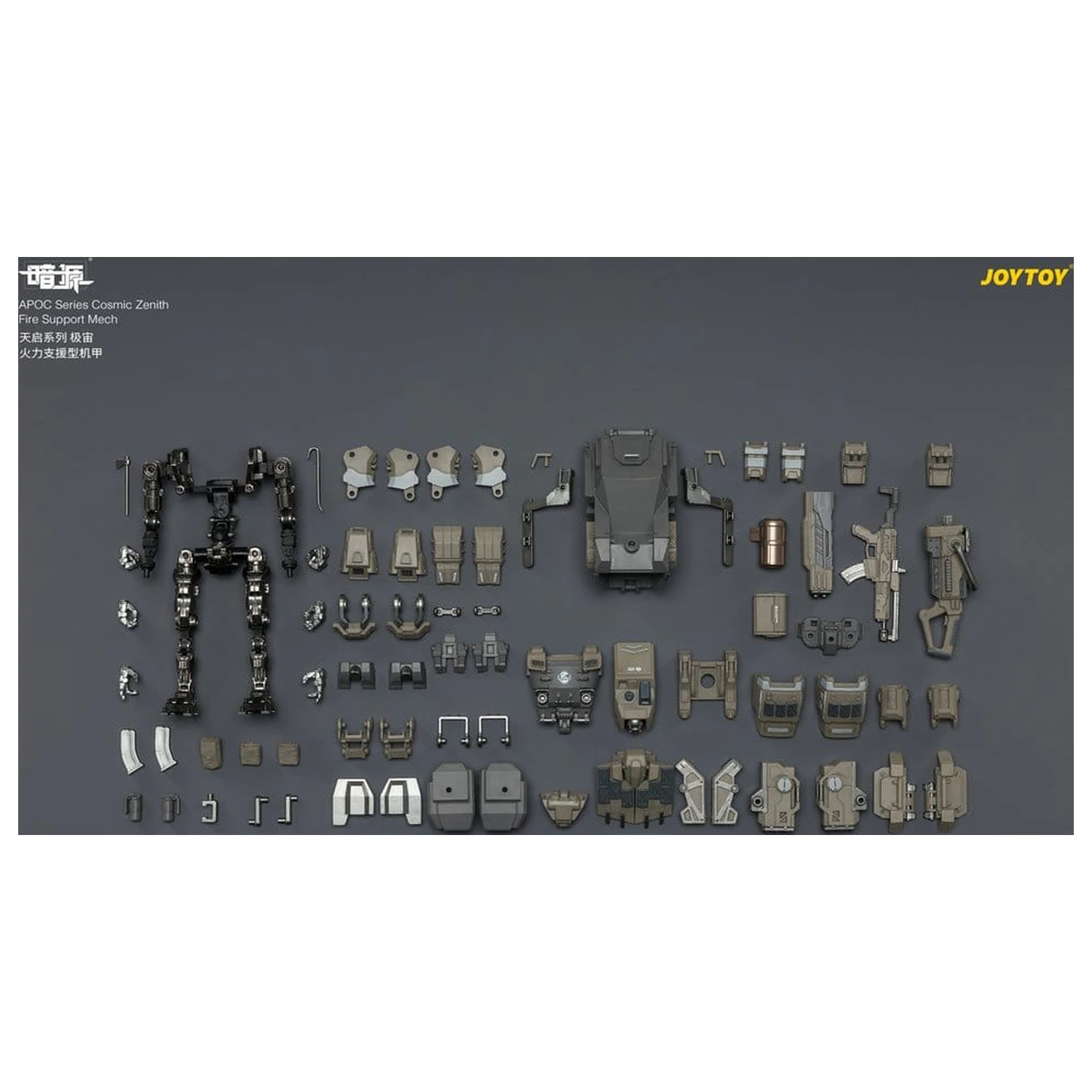 Dark Source APOC Series Akcijska figura Cosmic Zenith Fire Support Mech ST-8626 17 cm fotografija izdelka