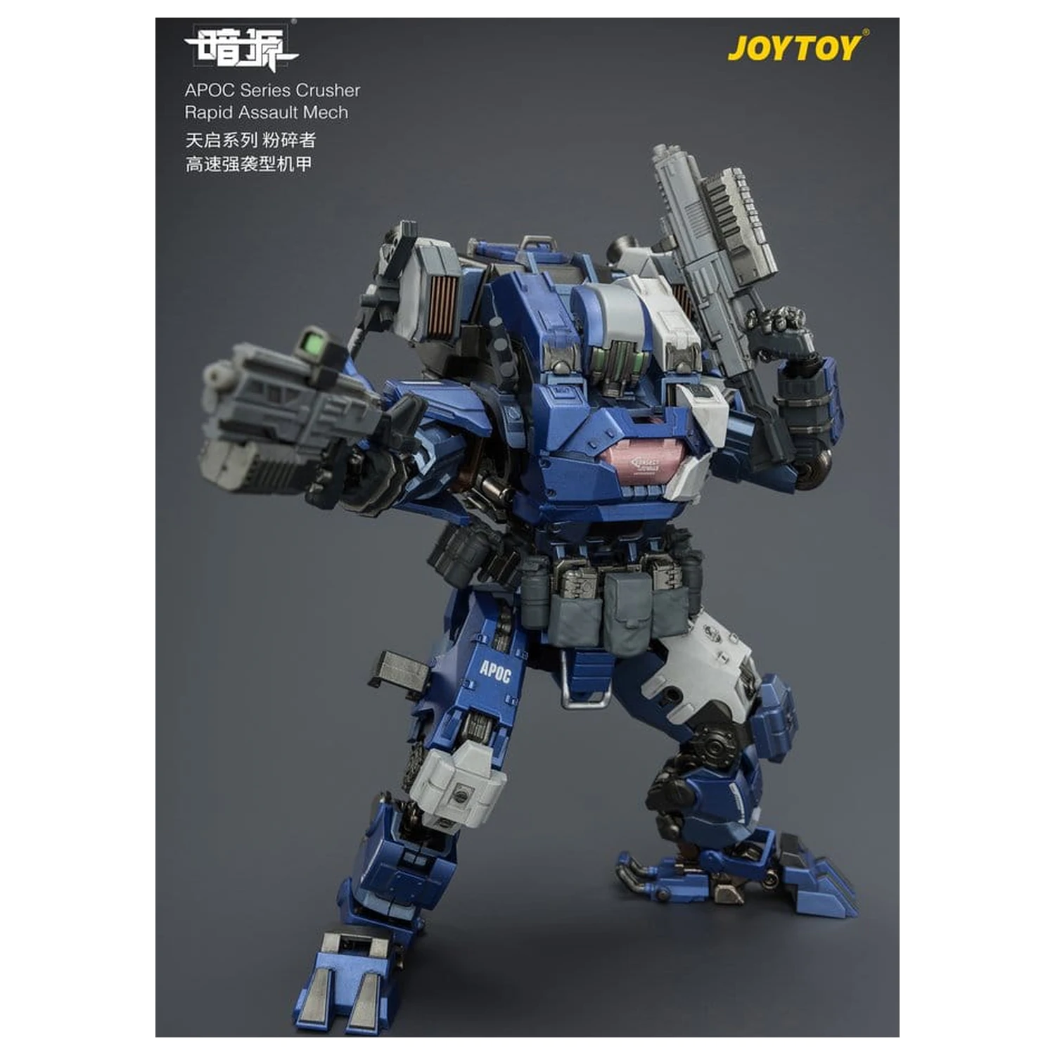 Dark Source APOC Series Akcijska figura Crusher Rapid Assault Mech ST-8628 17 cm fotografija izdelka