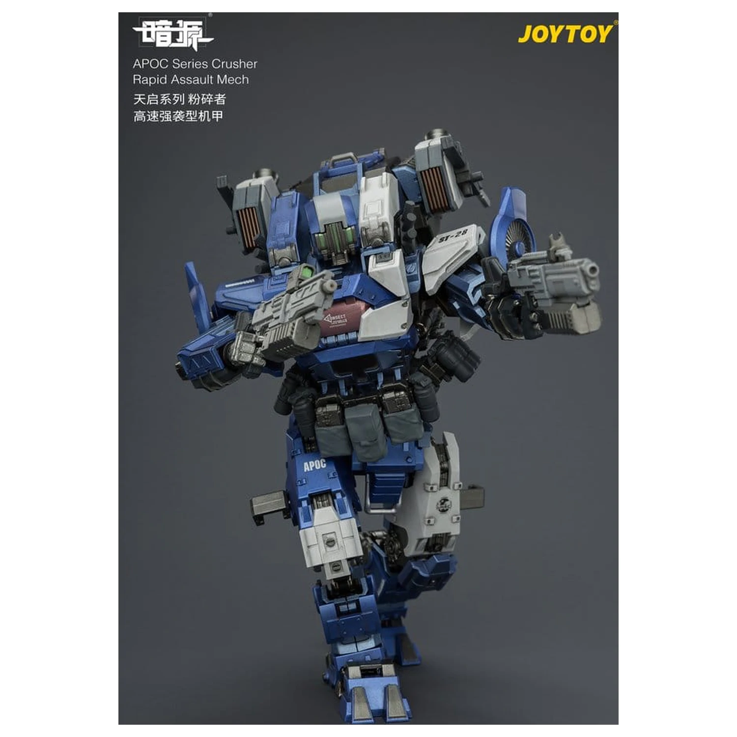 Dark Source APOC Series Akcijska figura Crusher Rapid Assault Mech ST-8628 17 cm fotografija izdelka