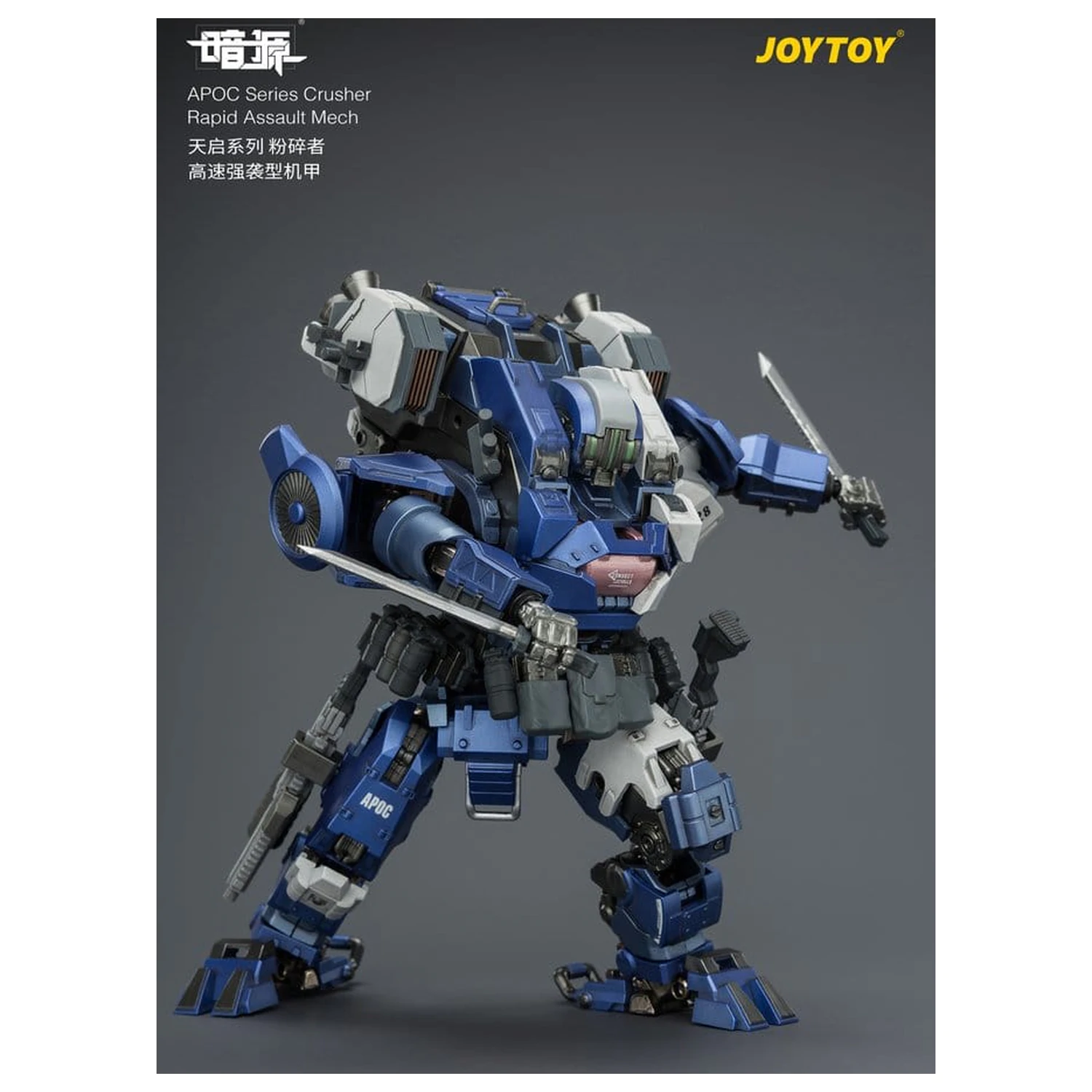 Dark Source APOC Series Akcijska figura Crusher Rapid Assault Mech ST-8628 17 cm fotografija izdelka