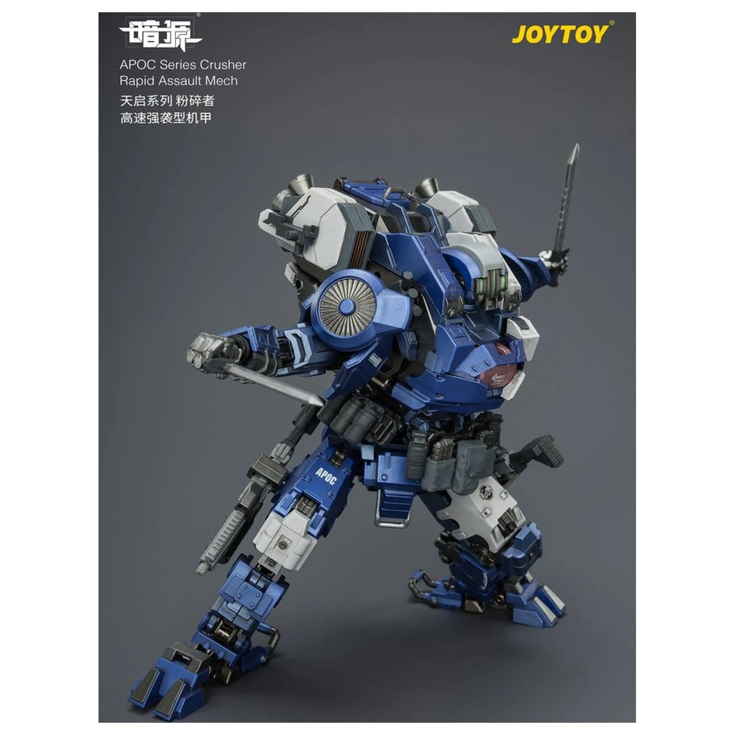 Dark Source APOC Series Akcijska figura Crusher Rapid Assault Mech ST-8628 17 cm fotografija izdelka