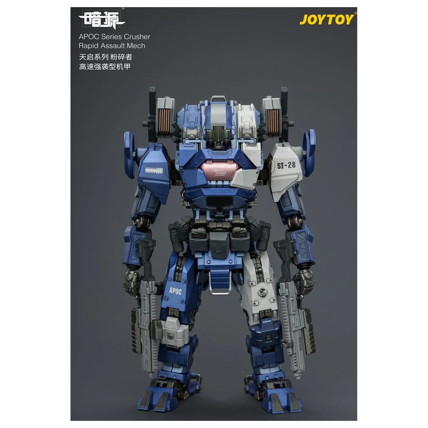 Dark Source APOC Series Akcijska figura Crusher Rapid Assault Mech ST-8628 17 cm fotografija izdelka