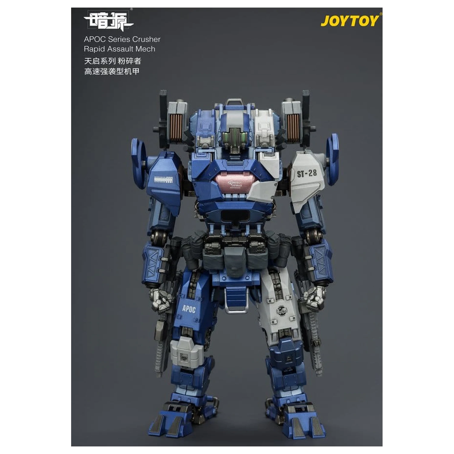 Dark Source APOC Series Akcijska figura Crusher Rapid Assault Mech ST-8628 17 cm fotografija izdelka