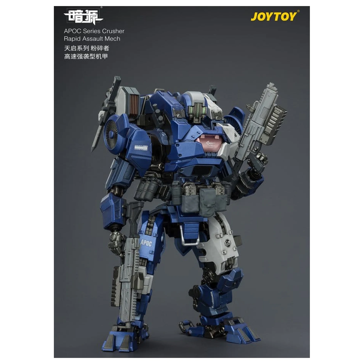 Dark Source APOC Series Akcijska figura Crusher Rapid Assault Mech ST-8628 17 cm fotografija izdelka