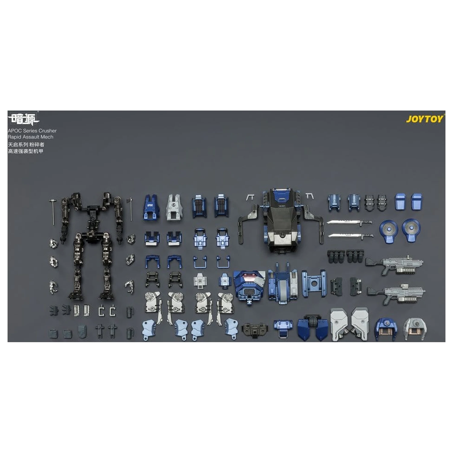 Dark Source APOC Series Akcijska figura Crusher Rapid Assault Mech ST-8628 17 cm fotografija izdelka