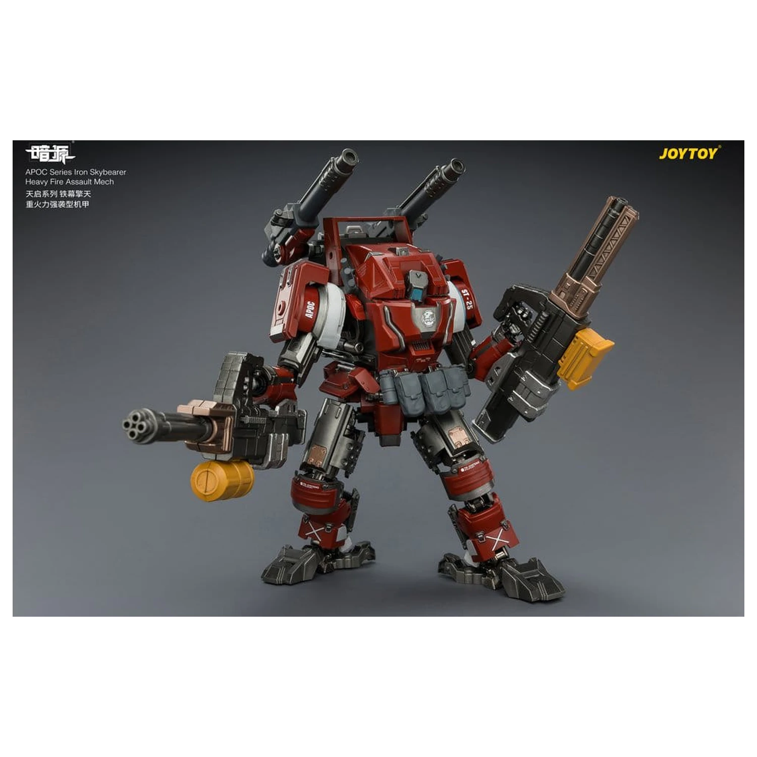 Dark Source APOC Series Akcijska figura Iron Skybearer Heavy Fire Assault Mech ST-8625 17 cm fotografija izdelka