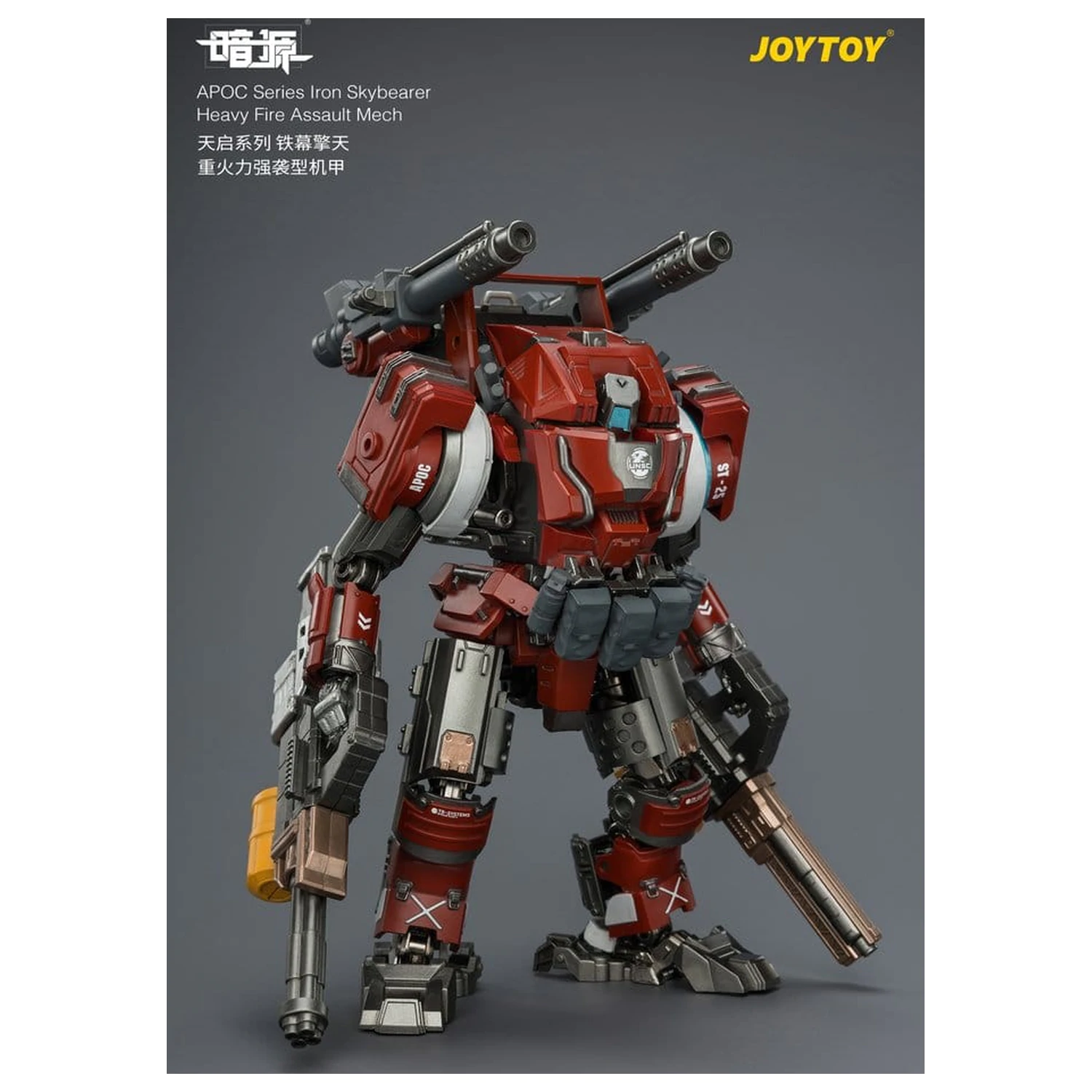 Dark Source APOC Series Akcijska figura Iron Skybearer Heavy Fire Assault Mech ST-8625 17 cm fotografija izdelka