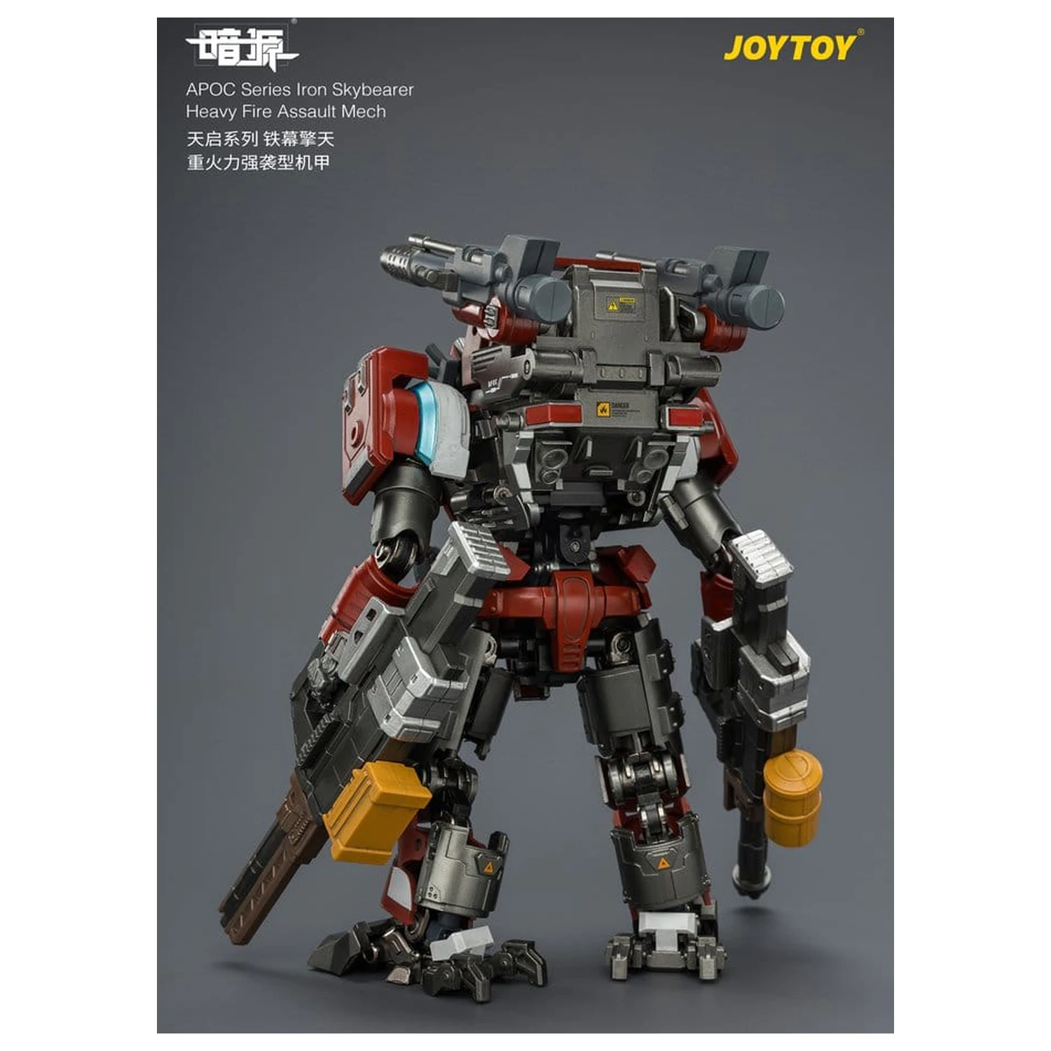 Dark Source APOC Series Akcijska figura Iron Skybearer Heavy Fire Assault Mech ST-8625 17 cm fotografija izdelka