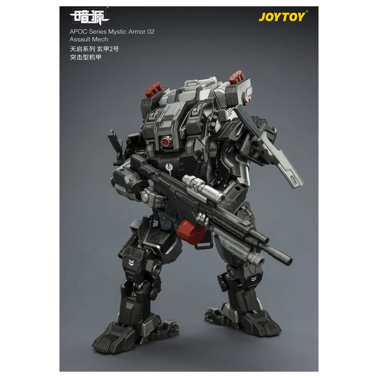 Dark Source APOC Series Akcijska figura Mystic Armor 02 Assault Mech ST-8627 17 cm fotografija izdelka