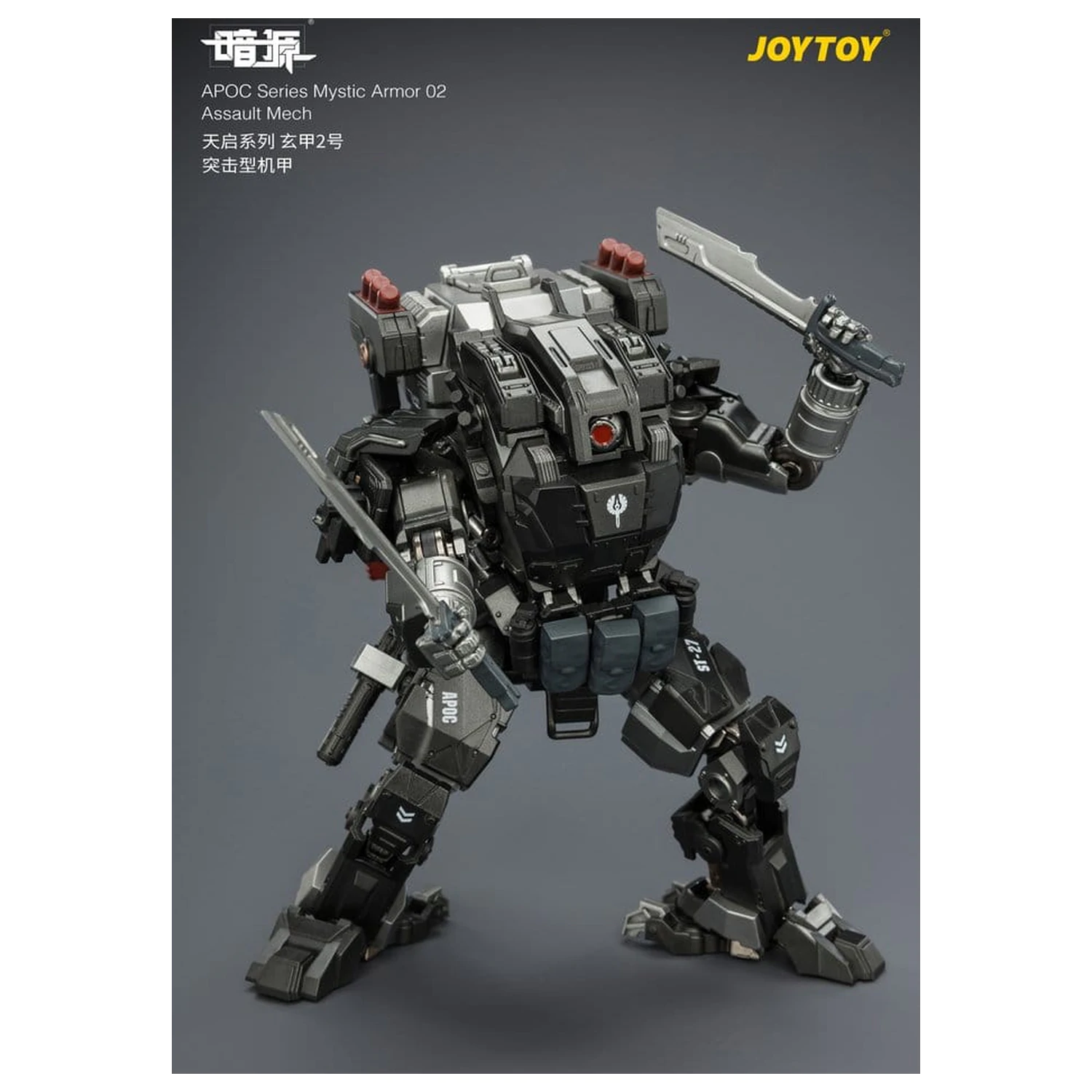 Dark Source APOC Series Akcijska figura Mystic Armor 02 Assault Mech ST-8627 17 cm fotografija izdelka