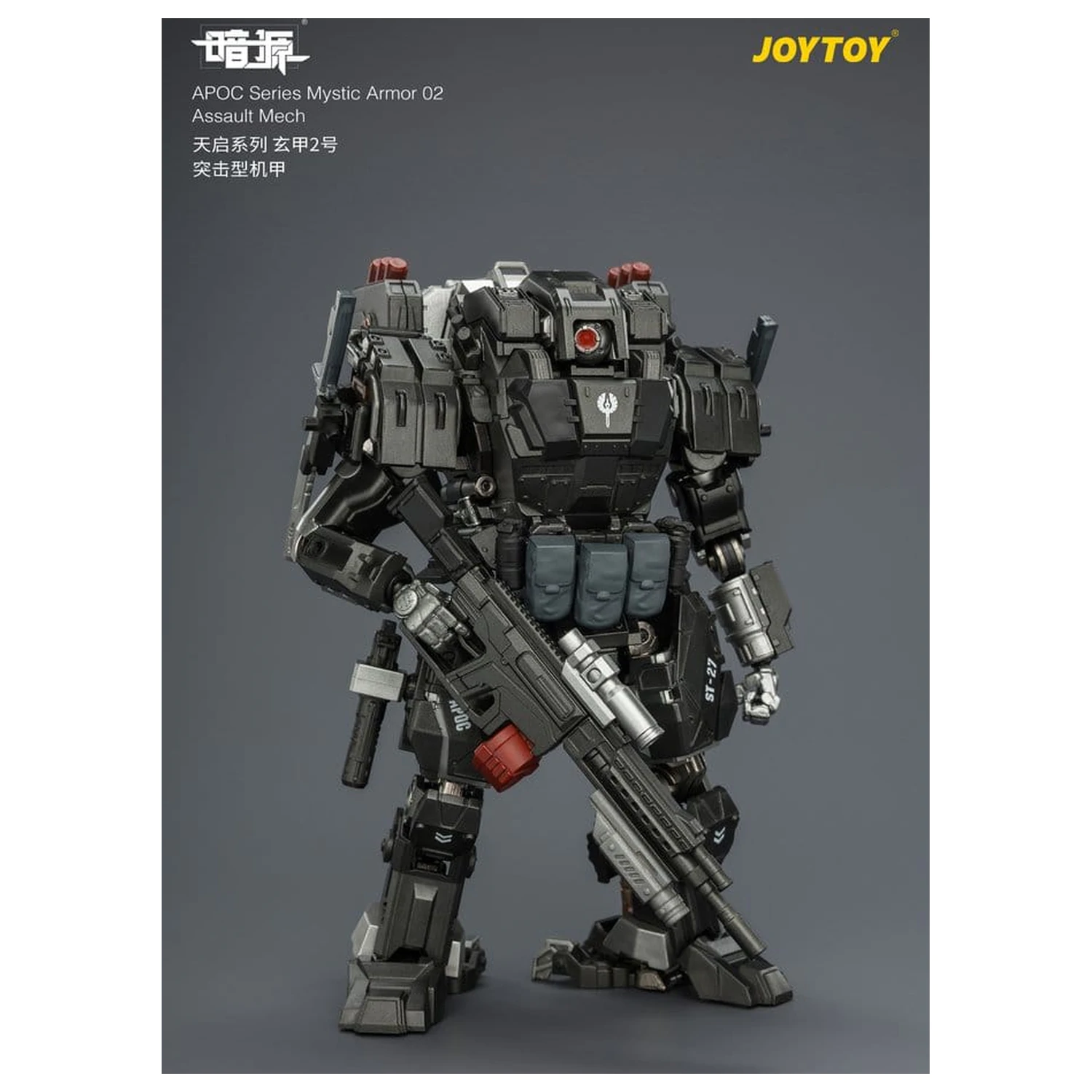 Dark Source APOC Series Akcijska figura Mystic Armor 02 Assault Mech ST-8627 17 cm fotografija izdelka