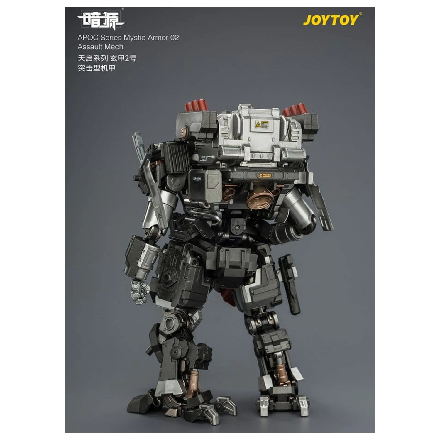 Dark Source APOC Series Akcijska figura Mystic Armor 02 Assault Mech ST-8627 17 cm fotografija izdelka