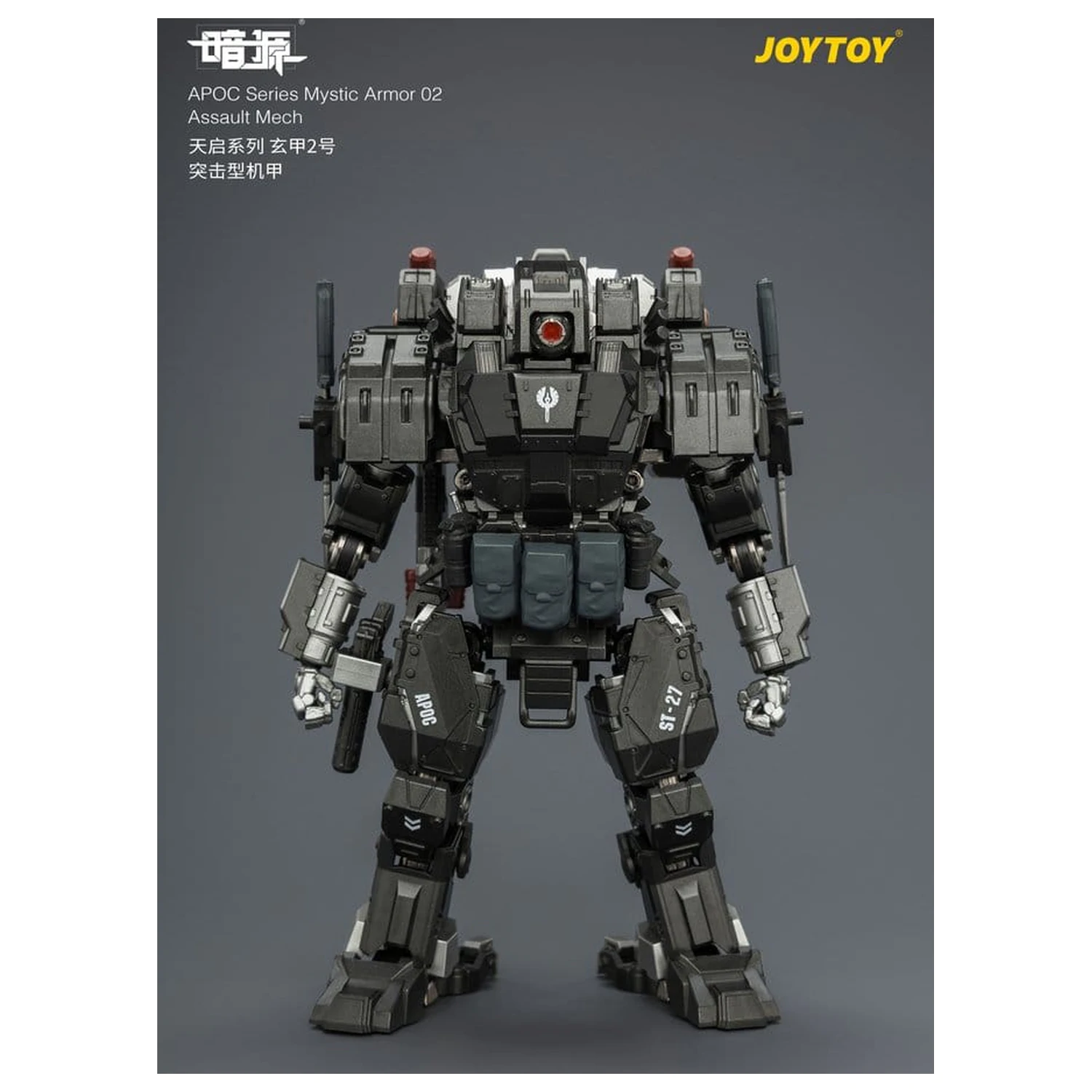 Dark Source APOC Series Akcijska figura Mystic Armor 02 Assault Mech ST-8627 17 cm fotografija izdelka