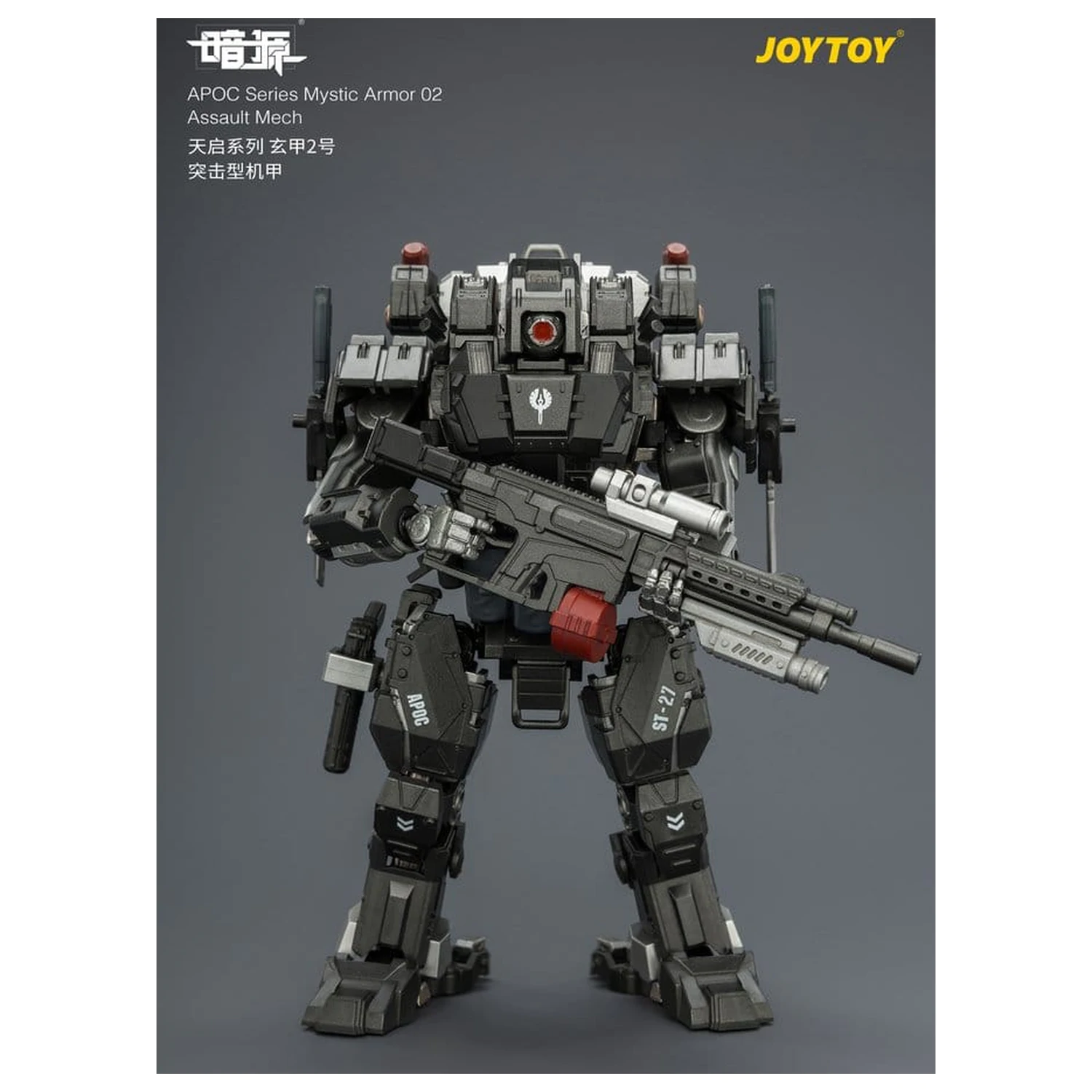 Dark Source APOC Series Akcijska figura Mystic Armor 02 Assault Mech ST-8627 17 cm fotografija izdelka