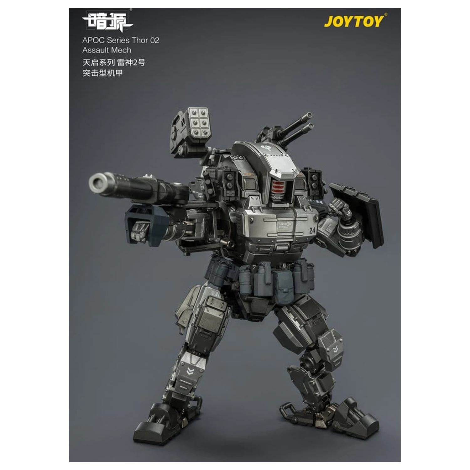 Dark Source APOC Series Akcijska figura Thor 02 Assault Mech ST-8624 17 cm fotografija izdelka