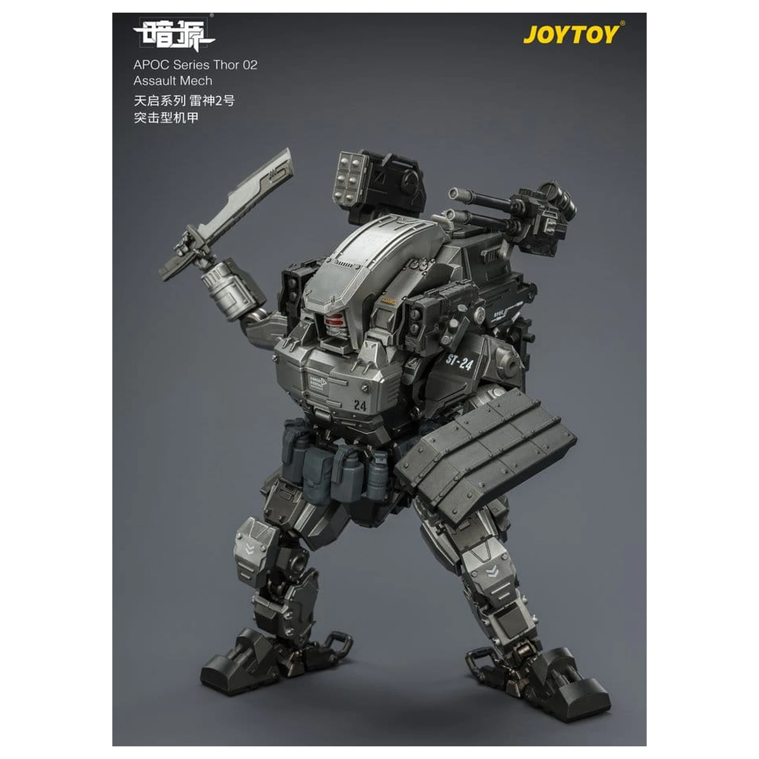 Dark Source APOC Series Akcijska figura Thor 02 Assault Mech ST-8624 17 cm fotografija izdelka