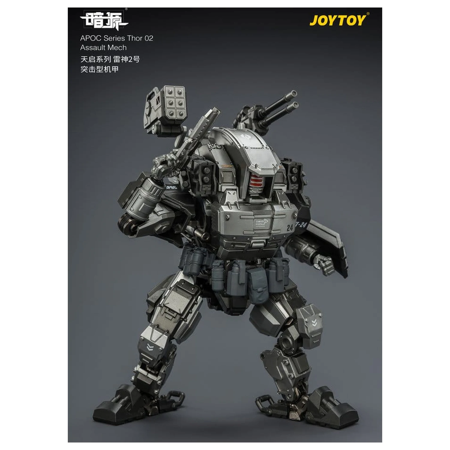 Dark Source APOC Series Akcijska figura Thor 02 Assault Mech ST-8624 17 cm fotografija izdelka
