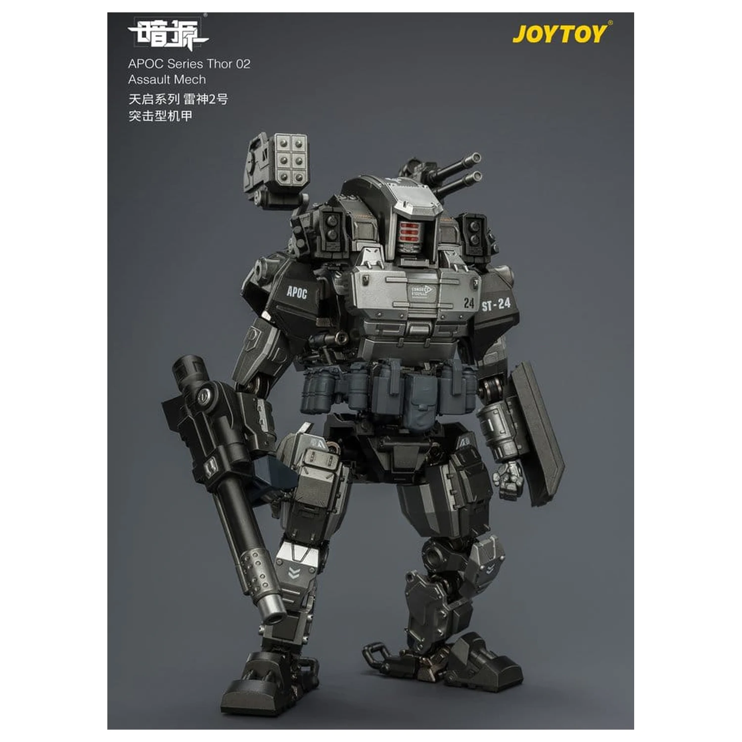 Dark Source APOC Series Akcijska figura Thor 02 Assault Mech ST-8624 17 cm fotografija izdelka