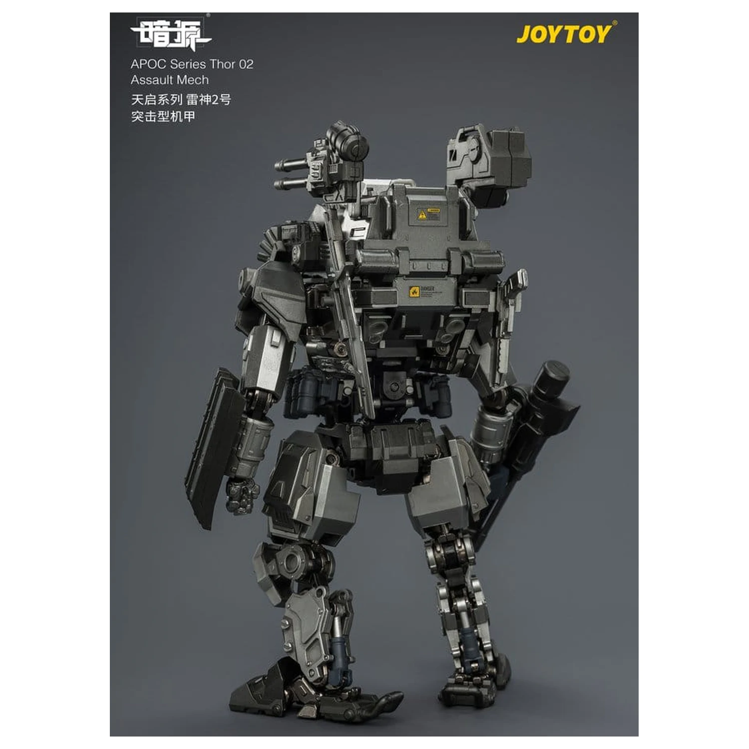Dark Source APOC Series Akcijska figura Thor 02 Assault Mech ST-8624 17 cm fotografija izdelka