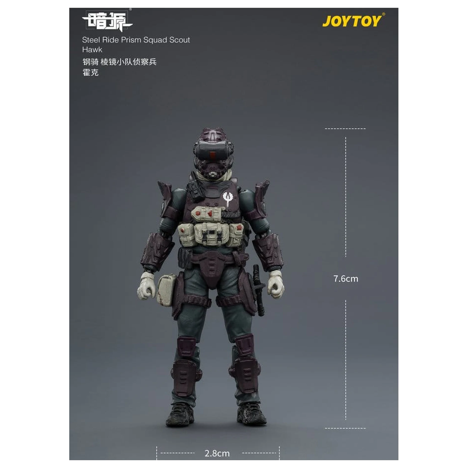 Dark Source Steel Ride figurice akcijskih figuric Prism Squad 8 cm fotografija izdelka