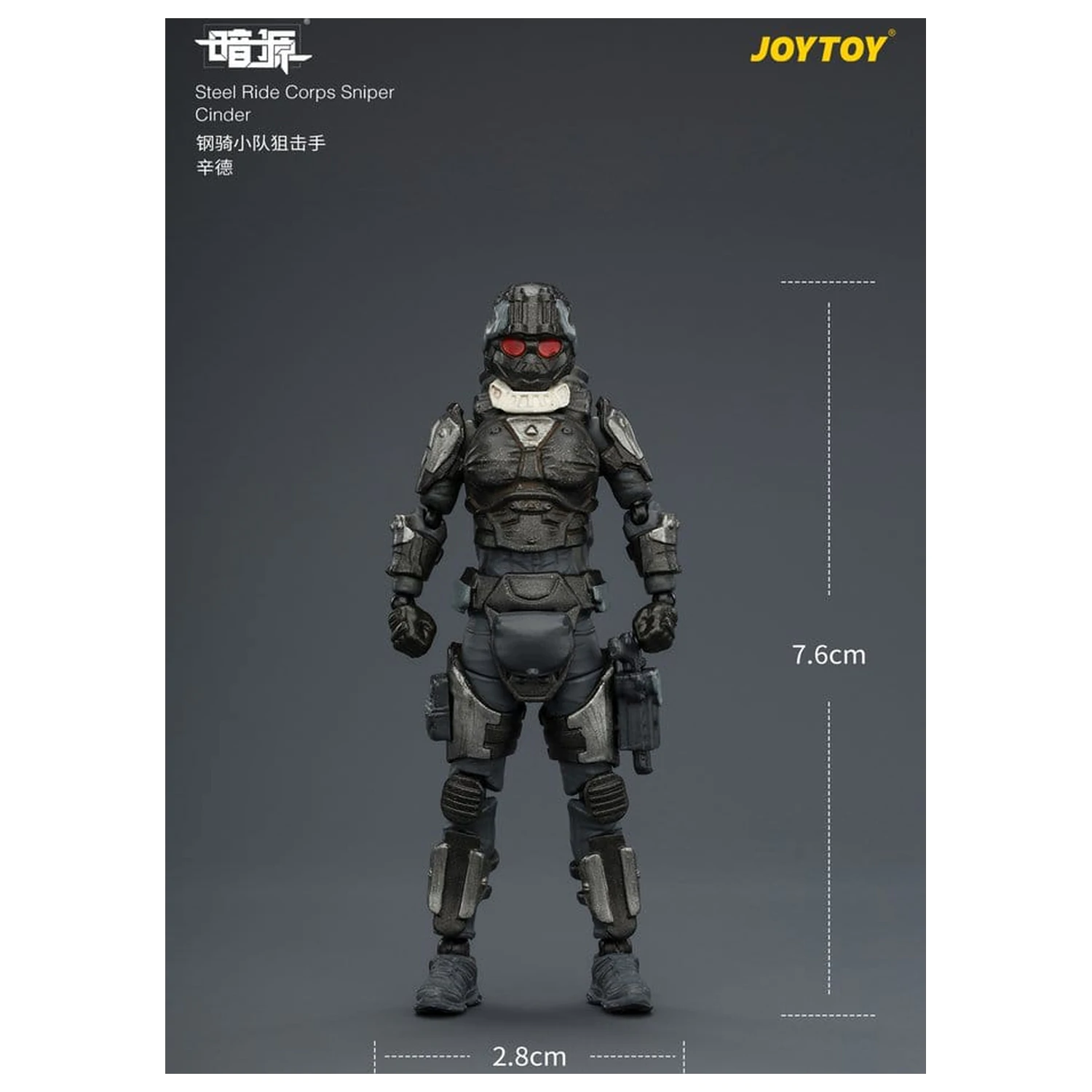 Dark Source Steel Ride Corps Akcijska figura Sniper Cinder 8 cm fotografija izdelka
