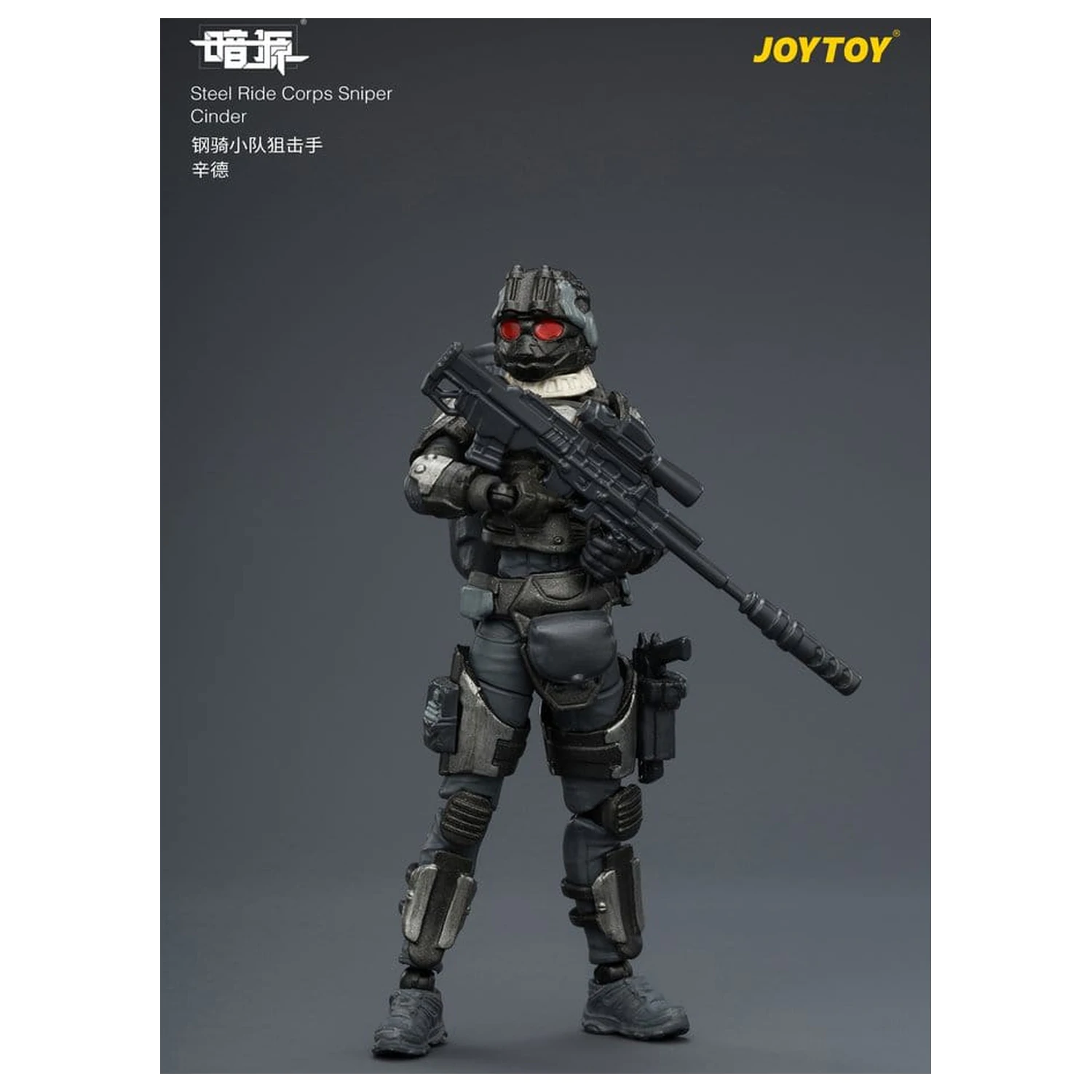Dark Source Steel Ride Corps Akcijska figura Sniper Cinder 8 cm fotografija izdelka