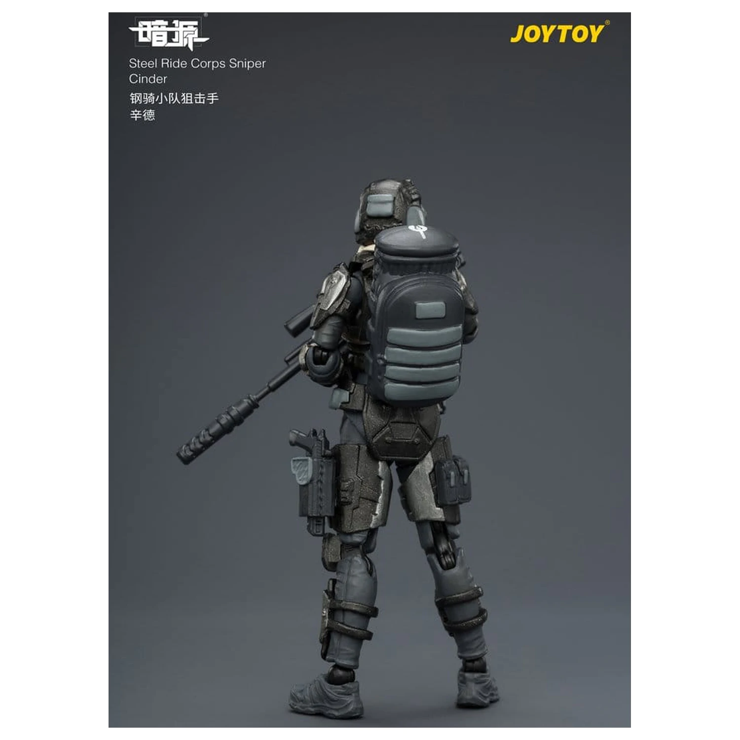 Dark Source Steel Ride Corps Akcijska figura Sniper Cinder 8 cm fotografija izdelka