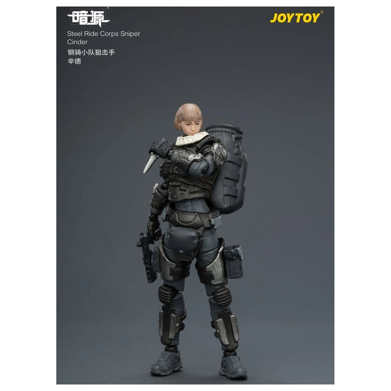 Dark Source Steel Ride Corps Akcijska figura Sniper Cinder 8 cm fotografija izdelka