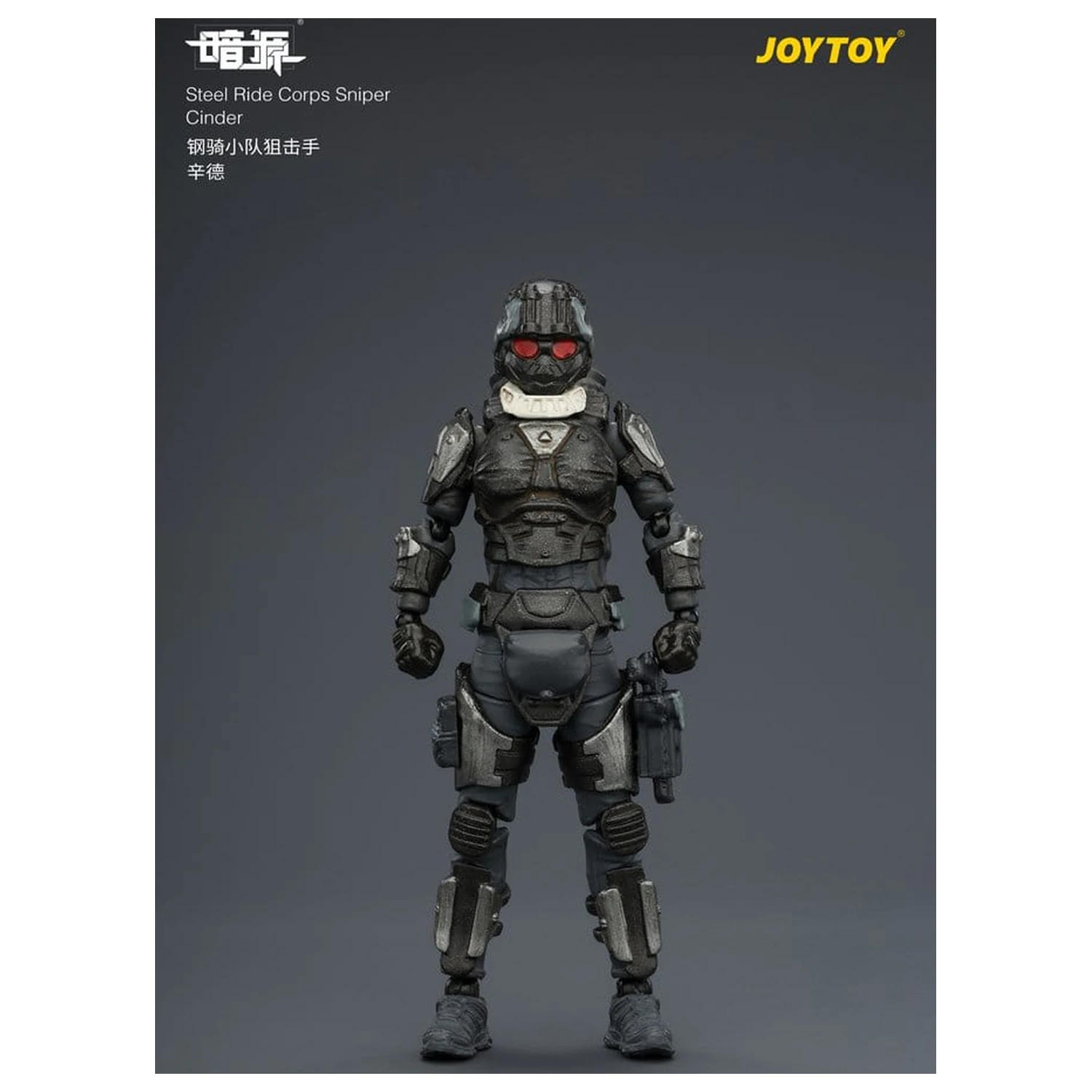 Dark Source Steel Ride Corps Akcijska figura Sniper Cinder 8 cm fotografija izdelka