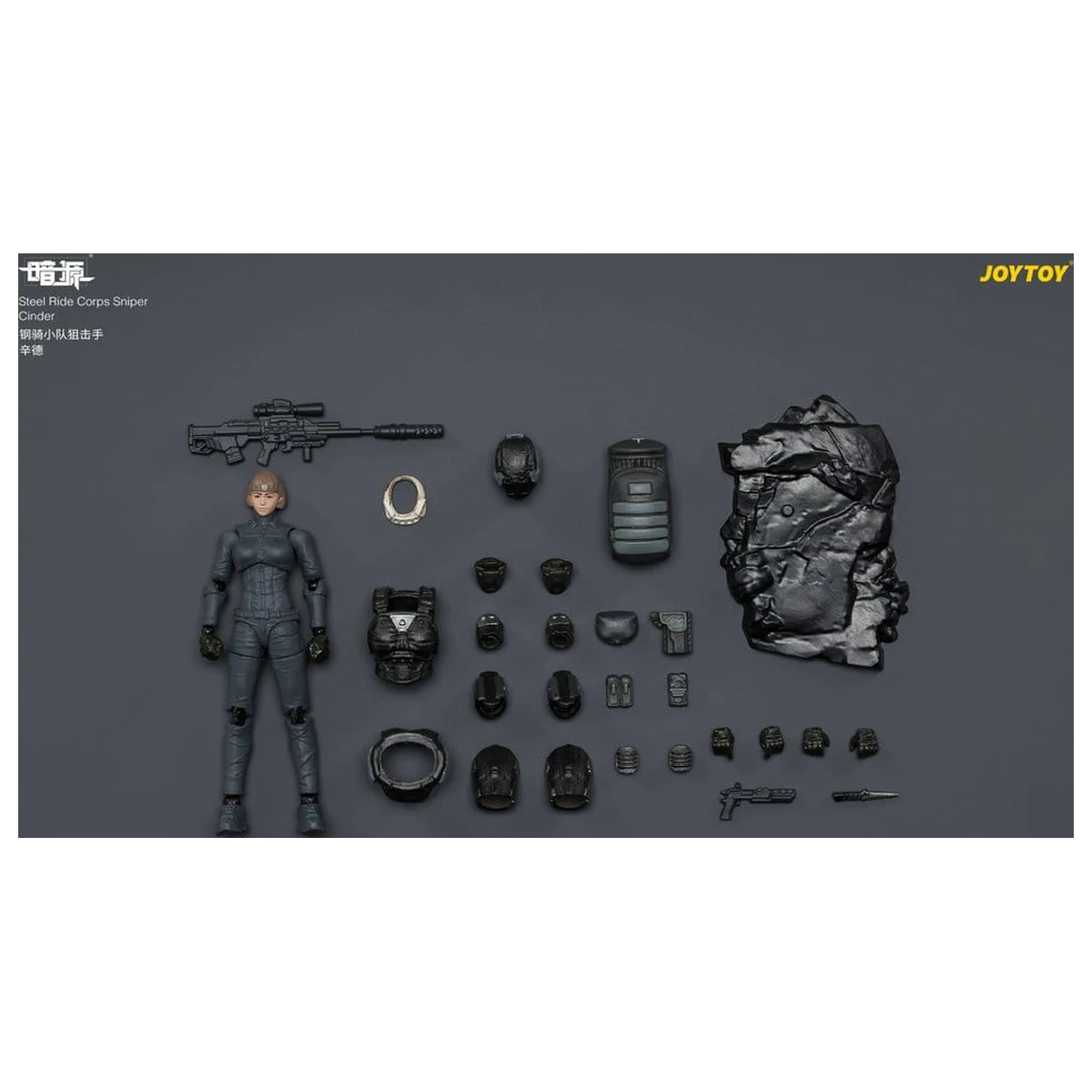Dark Source Steel Ride Corps Akcijska figura Sniper Cinder 8 cm fotografija izdelka