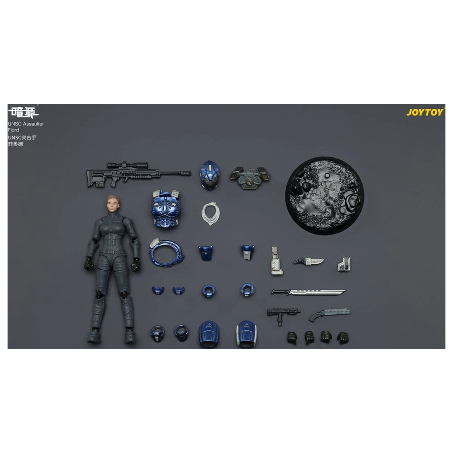 Dark Source UNSC akcijska figura Assaulter Fjord 8 cm fotografija izdelka