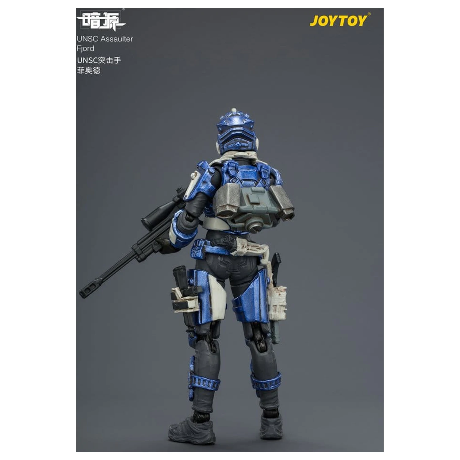 Dark Source UNSC akcijska figura Assaulter Fjord 8 cm fotografija izdelka