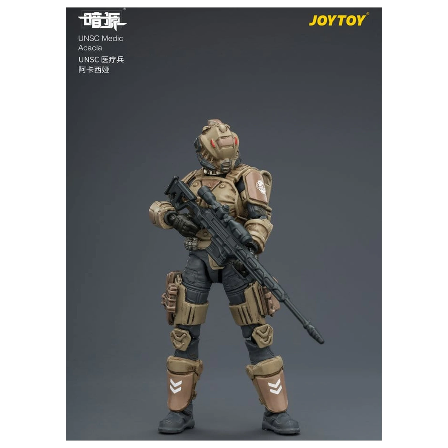 Dark Source UNSC akcijska figura Medic Acacia 8 cm fotografija izdelka