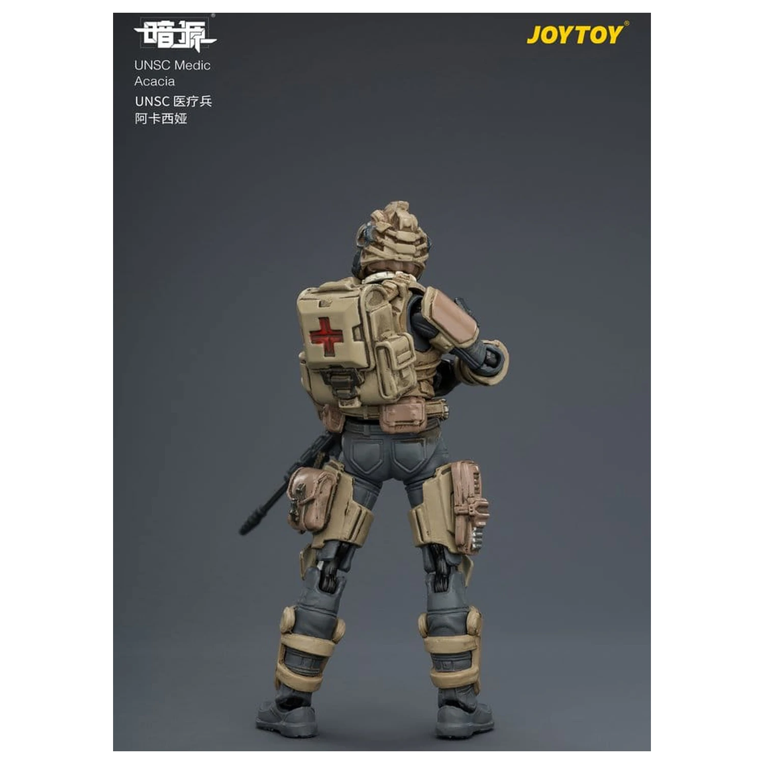 Dark Source UNSC akcijska figura Medic Acacia 8 cm fotografija izdelka