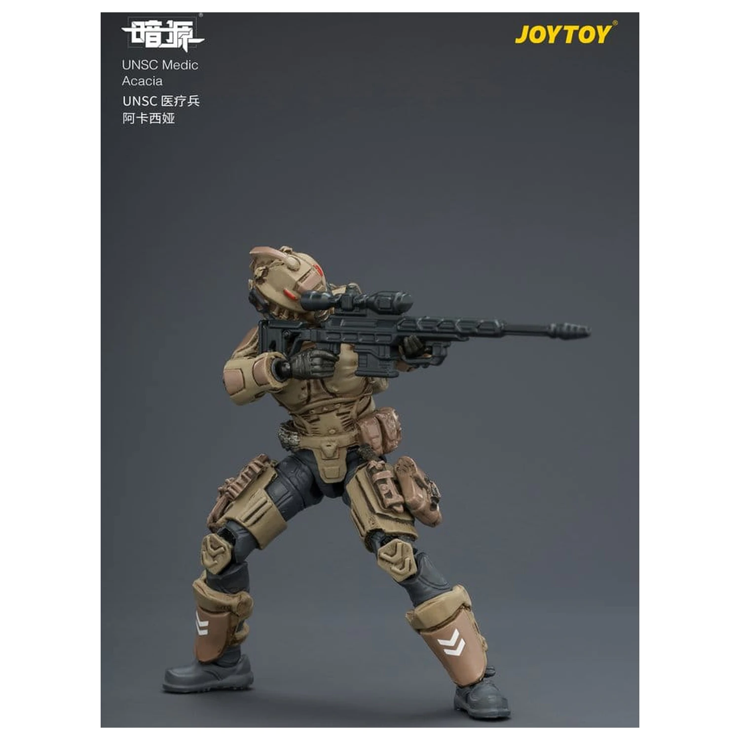 Dark Source UNSC akcijska figura Medic Acacia 8 cm fotografija izdelka