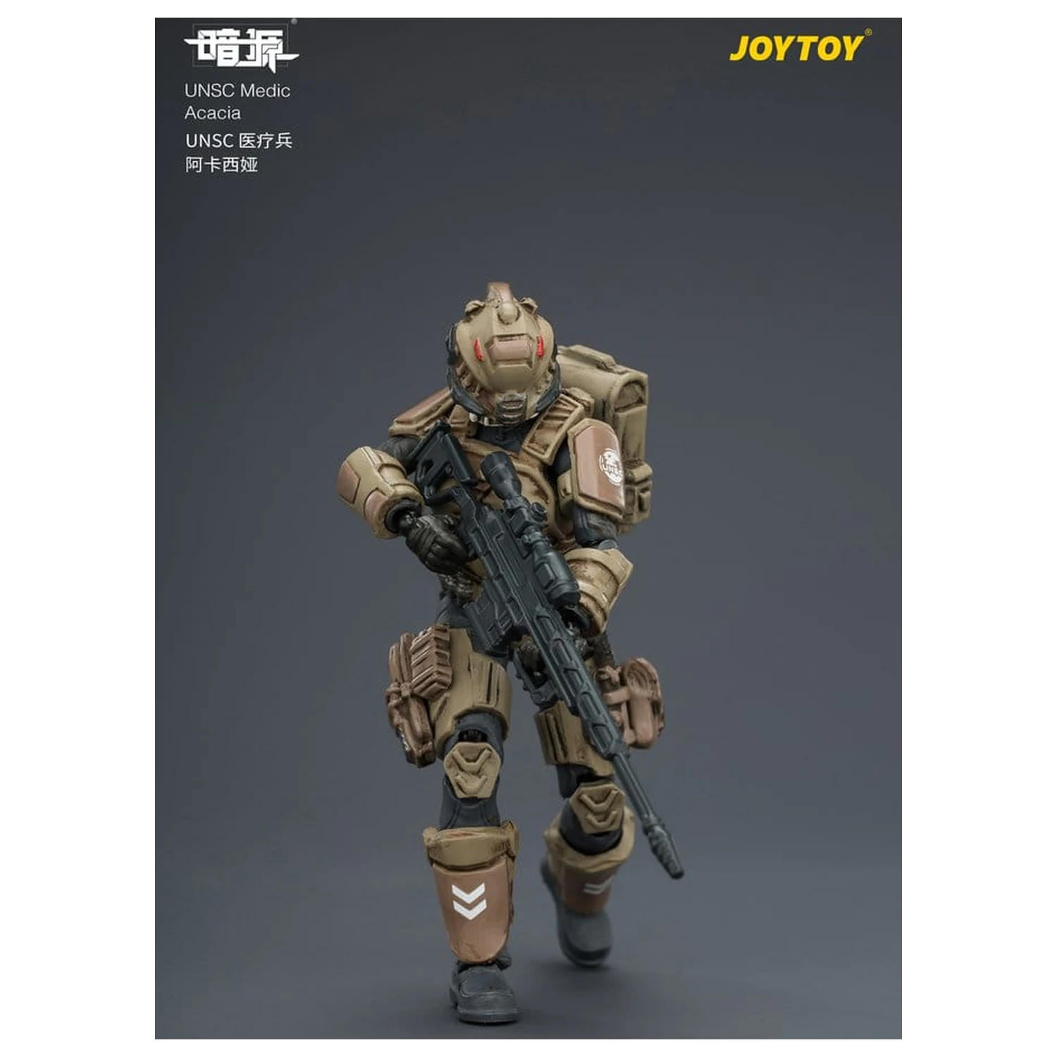 Dark Source UNSC akcijska figura Medic Acacia 8 cm fotografija izdelka