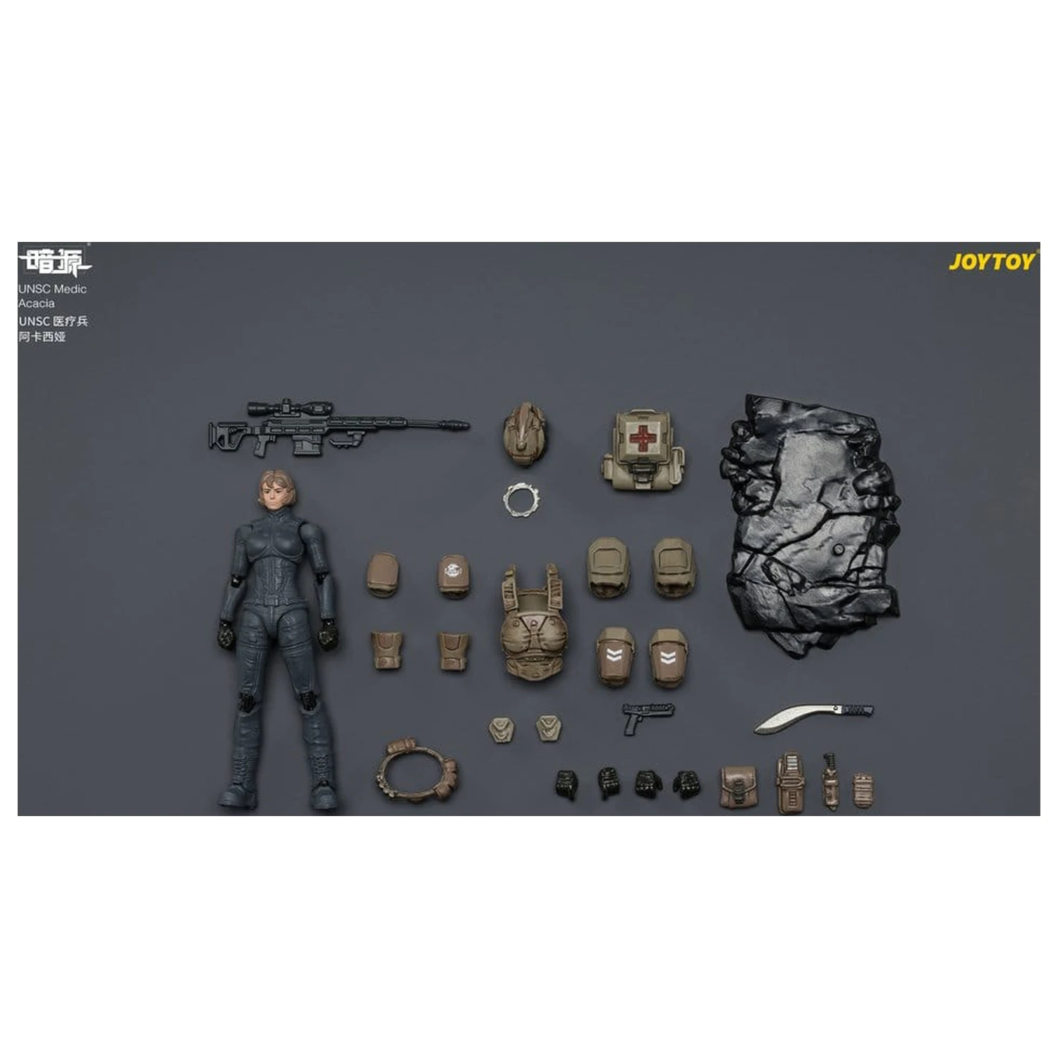 Dark Source UNSC akcijska figura Medic Acacia 8 cm fotografija izdelka