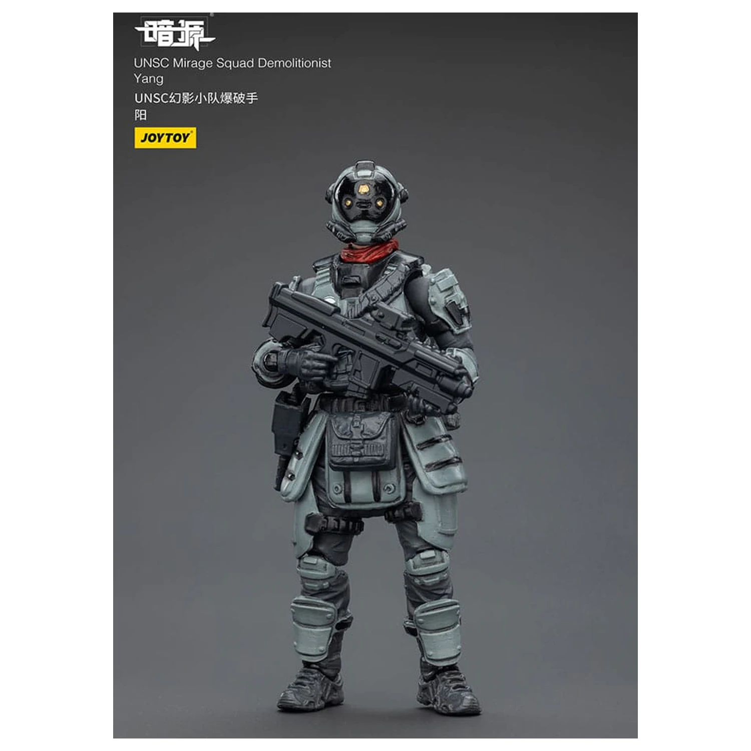 Dark Source akcijska figura UNSC Mirage Squad 7 cm fotografija izdelka