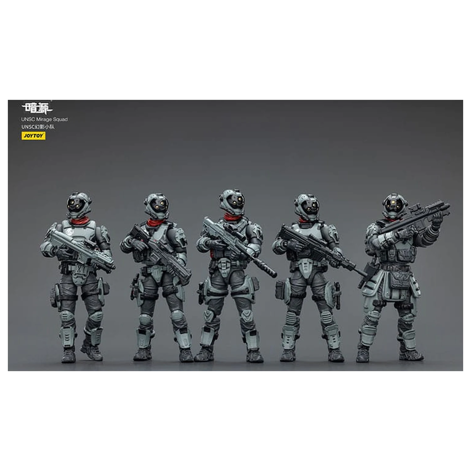 Dark Source akcijska figura UNSC Mirage Squad 7 cm fotografija izdelka