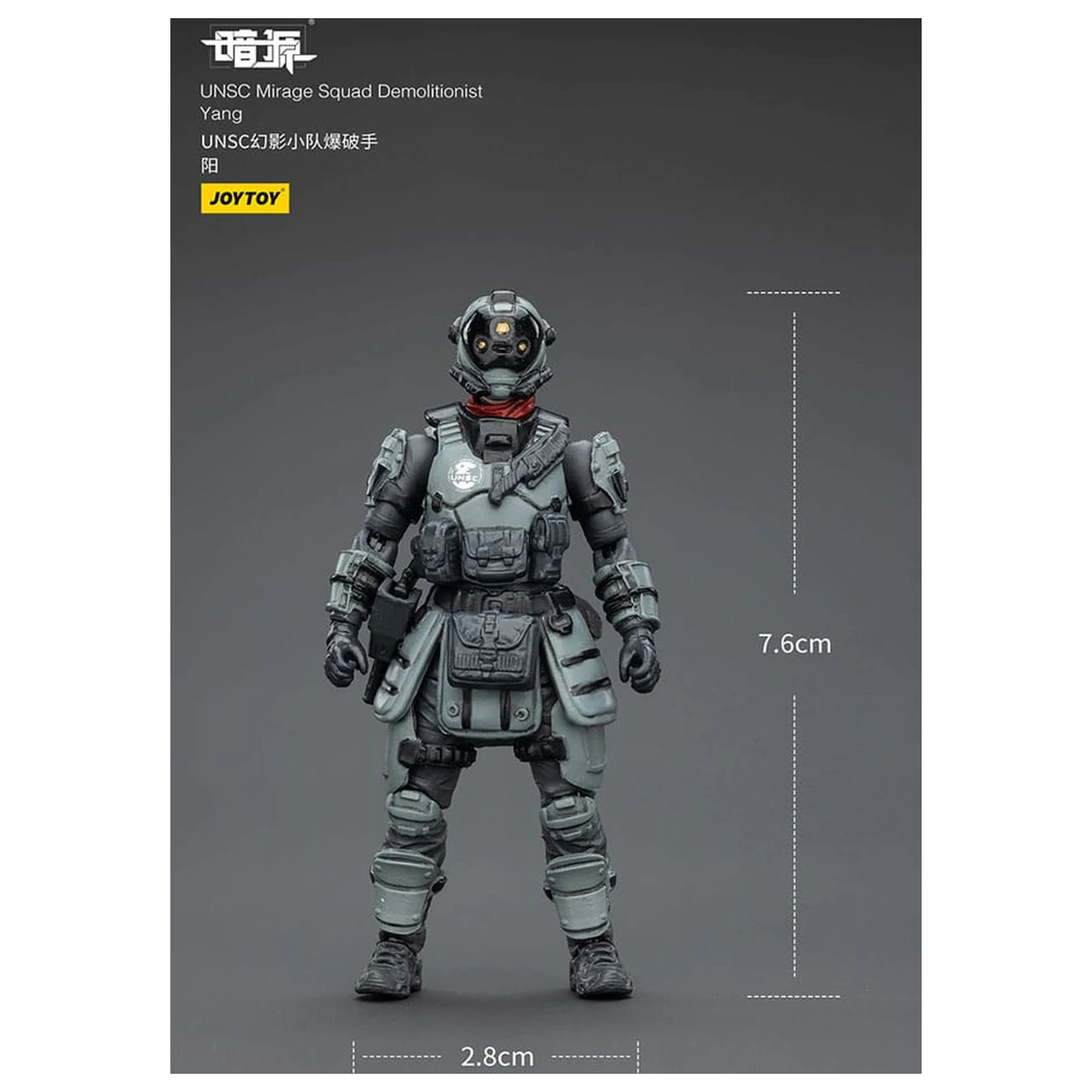 Dark Source akcijska figura UNSC Mirage Squad 7 cm fotografija izdelka